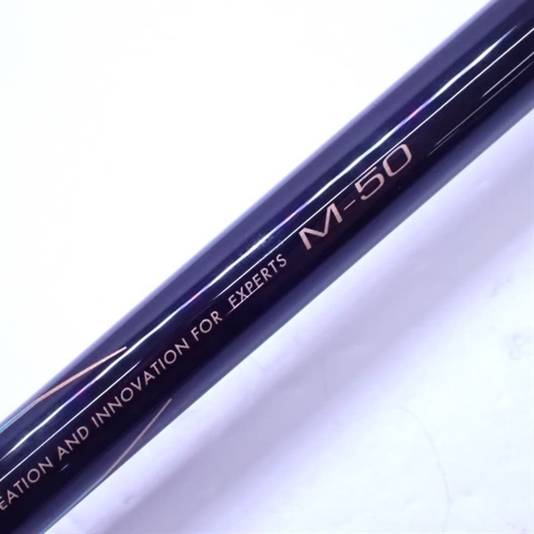 がま磯マスターモデル２口太Ｍ－５０